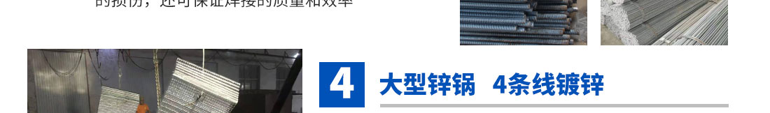 關(guān)鍵詞